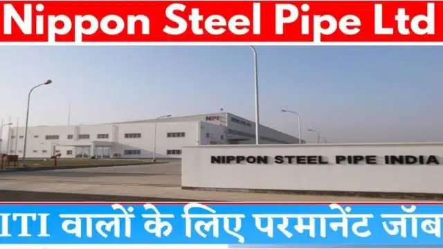 Nippon steel ltd company ITI jobs in neemrana 2024