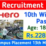 Hero Motorcrop Ltd Recruitment 2024