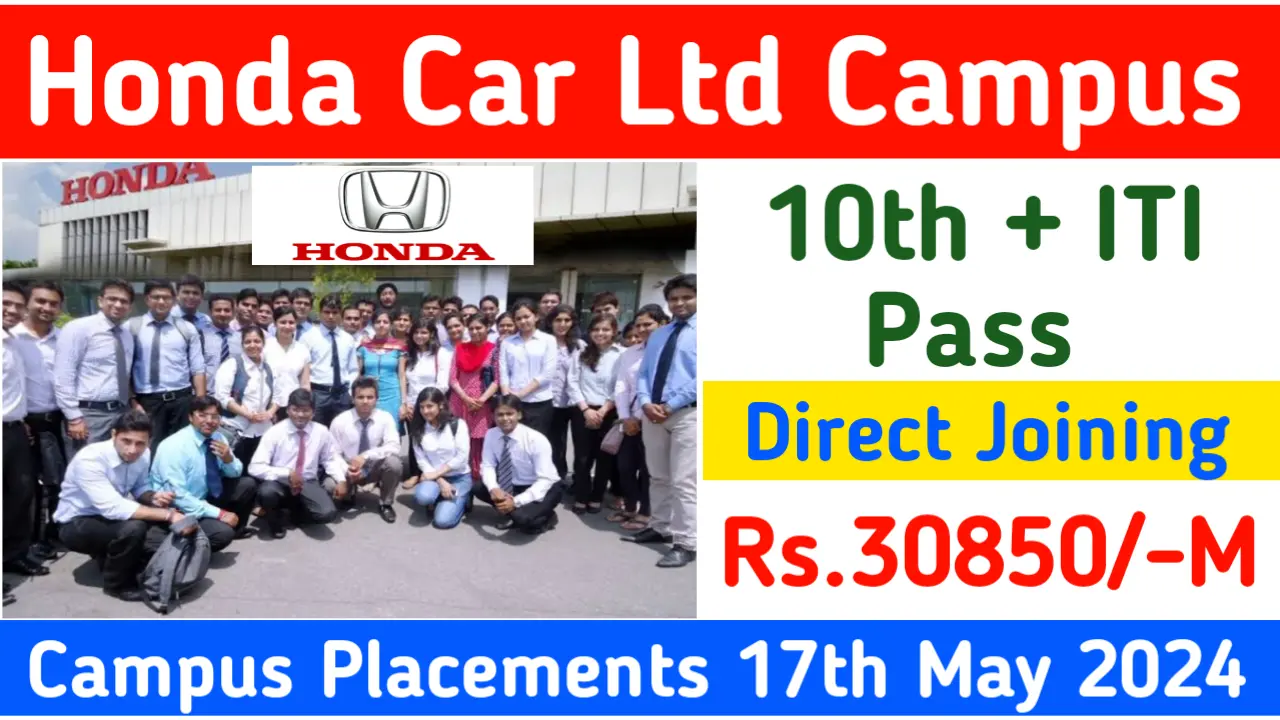 Honda Car Ltd Recruitment 2024
