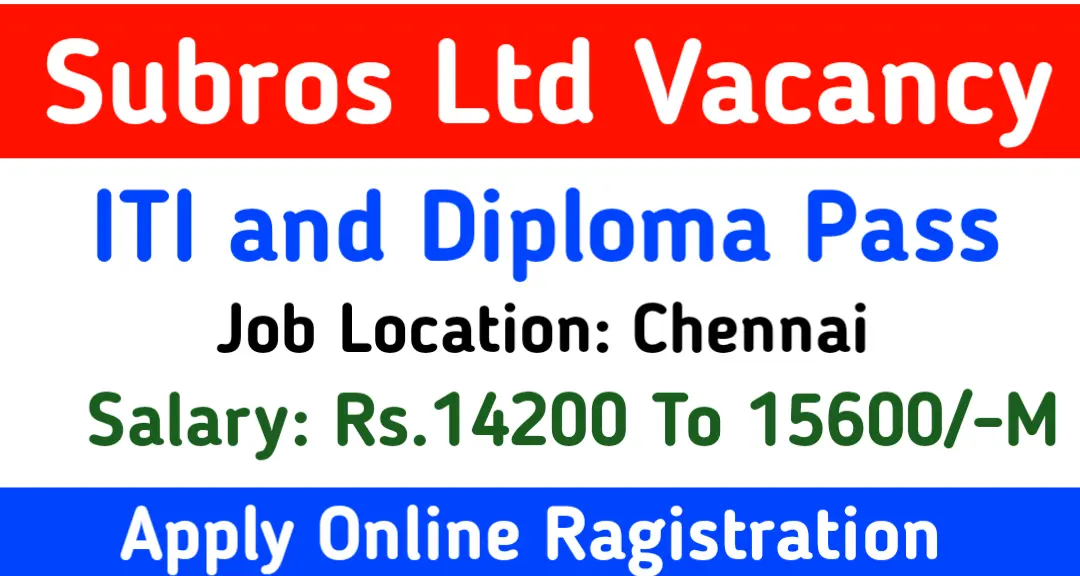 subros Ltd Campus Placement 2024