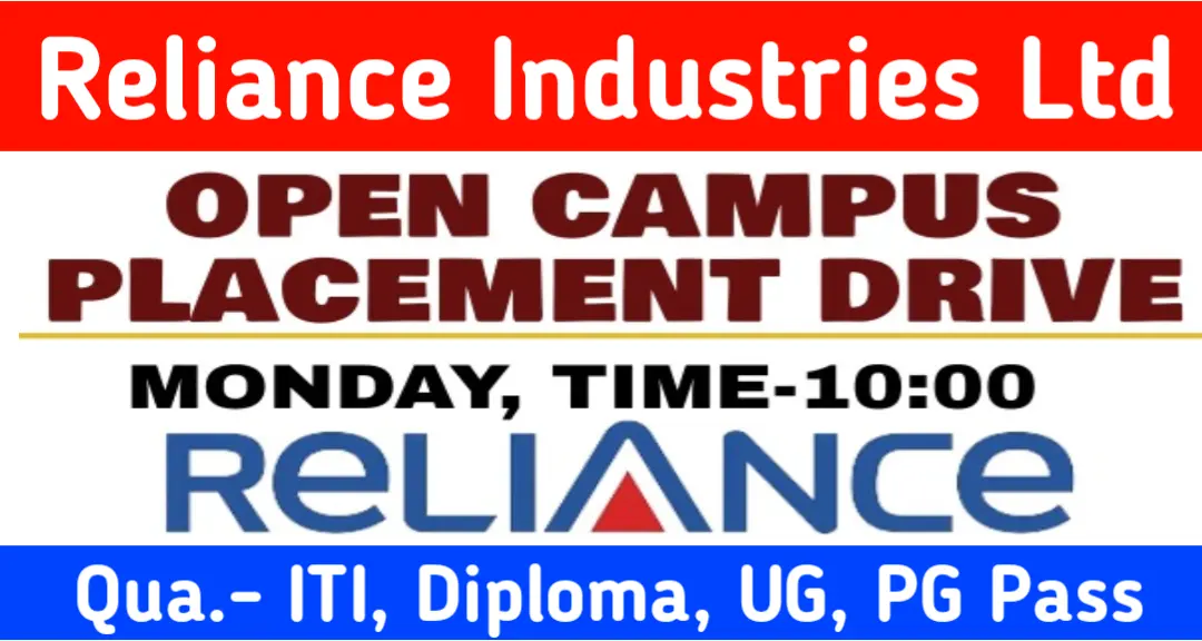 Reliance Industries Ltd Recruitment 2024