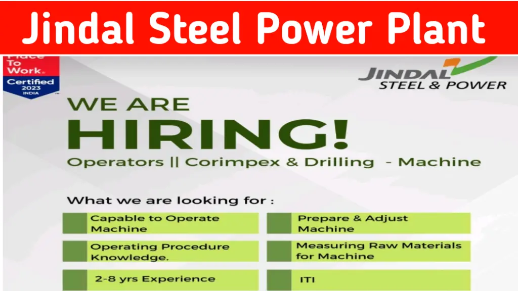 Jindal Steel Power Plant Recruitment 2024, Fast Job ITI