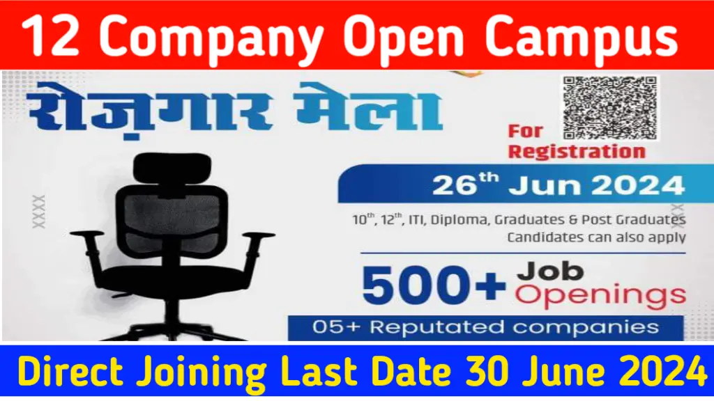 12 Company Open Campus 2024