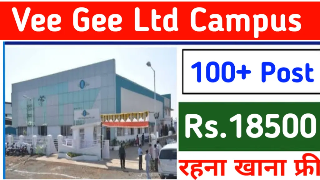 Vee Gee Auto Components Campus 2024, MP Rojgar Mela