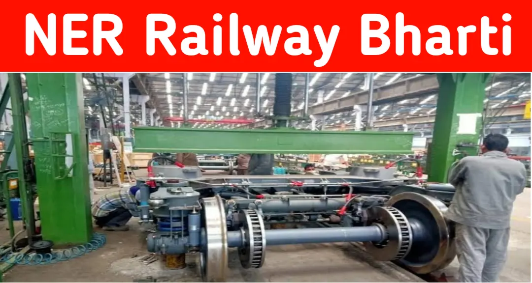 North Eastern Railway Apprentice Bharti 2024