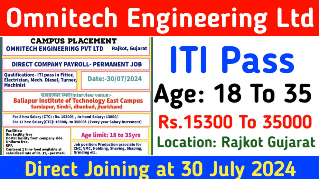 Omnitech Engineering ITI Job Openings