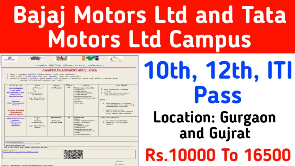 Bajaj and Tata Motors Campus 2024