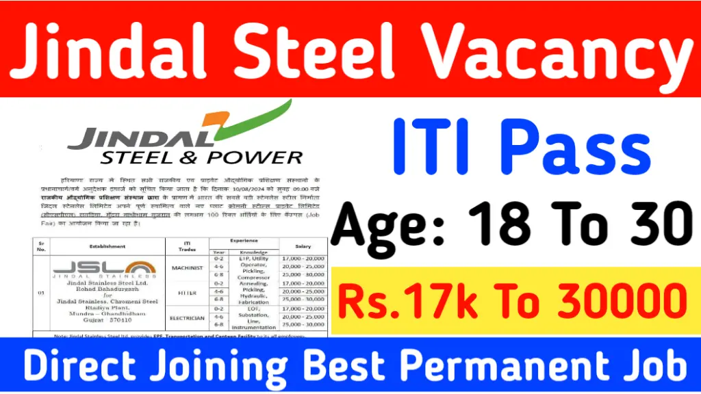 Jindal Stainless Steel Recruitment 2024