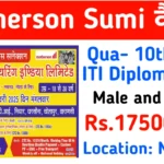 Motherson Sumi Ltd Campus 2025