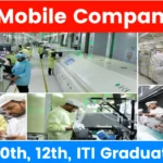 Vivo Mobile Company Latest Job 2025