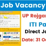 Best Job Vacancy in ITI Pass 2025