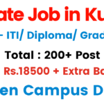 Private Job in Kutch Gujrat 2025