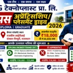 PG Technoplast Ltd Campus Placement 2026