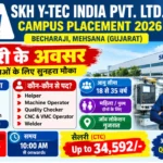SKH Y-TEC India Recruitment 2026